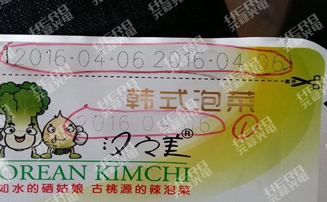 1545188194115101.jpg 未標(biāo)題-2 拷貝2.jpg