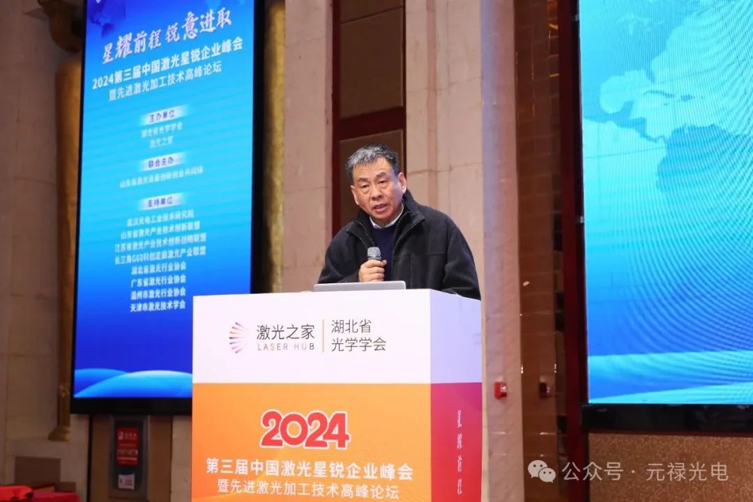 1733377999744833.jpg 1733377999744833.jpg