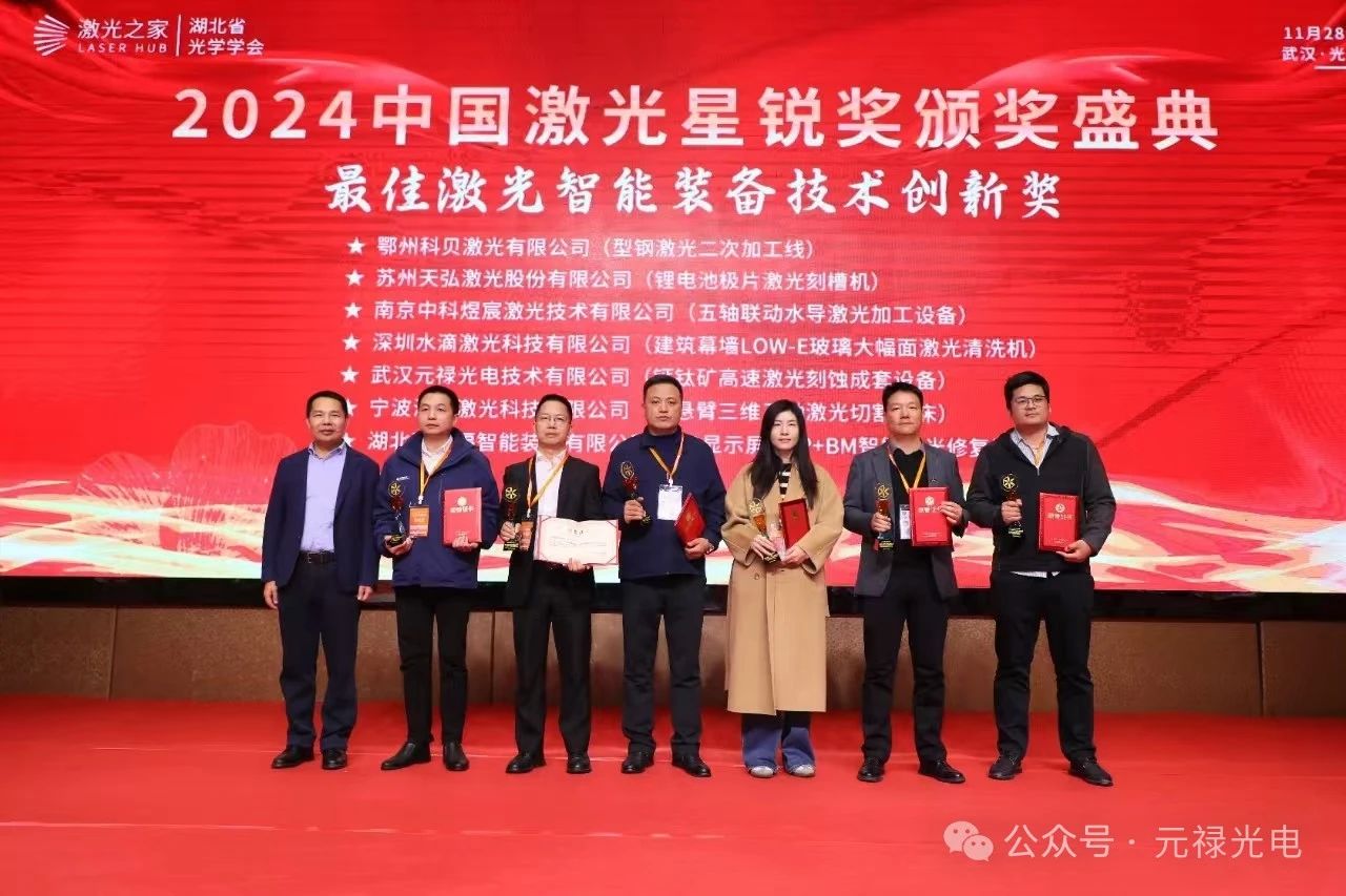 1733378125193073.jpg 1733378125193073.jpg