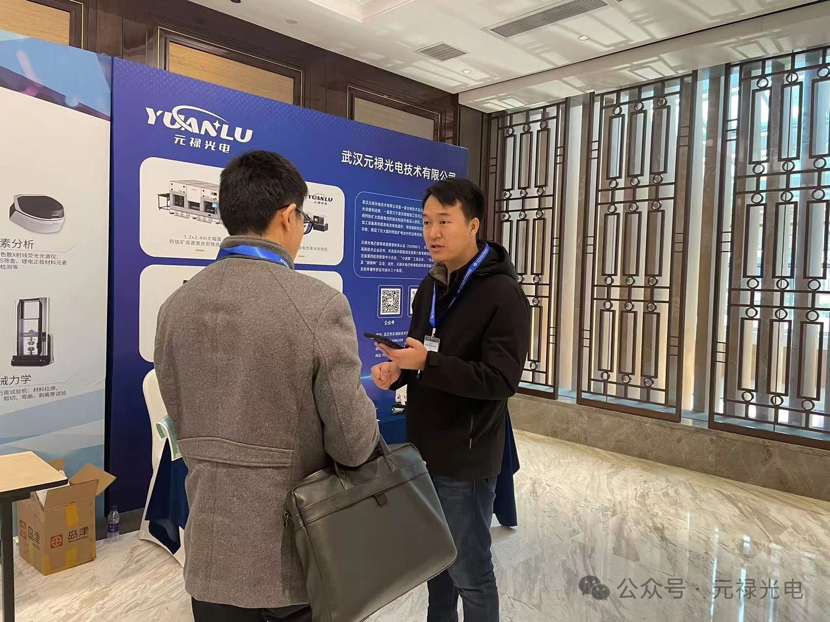 1733982637873404.jpg 1733982637873404.jpg