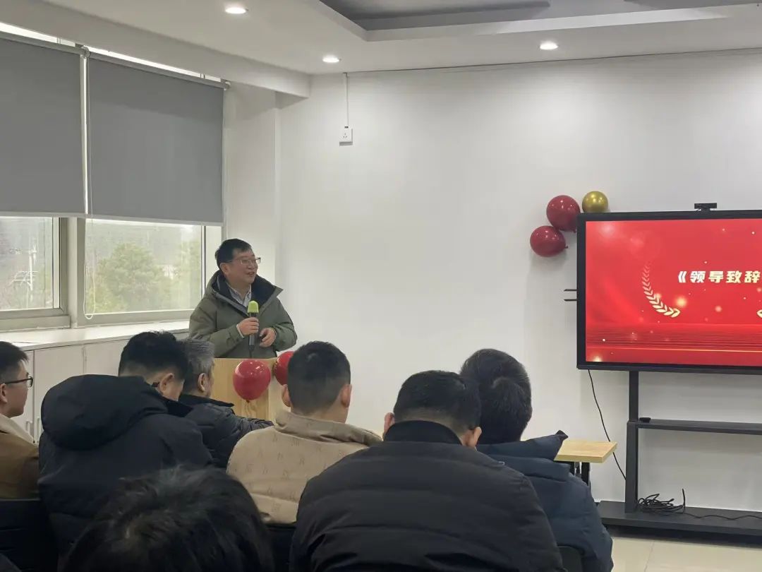 1740014584780785.jpg 1740014584780785.jpg