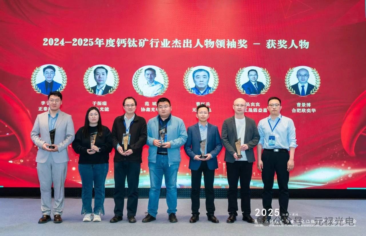 1743038013210328.jpg 1743038013210328.jpg